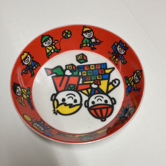 Ornamin 1970s Childs Bowl - Picture 6 of 7